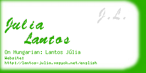 julia lantos business card